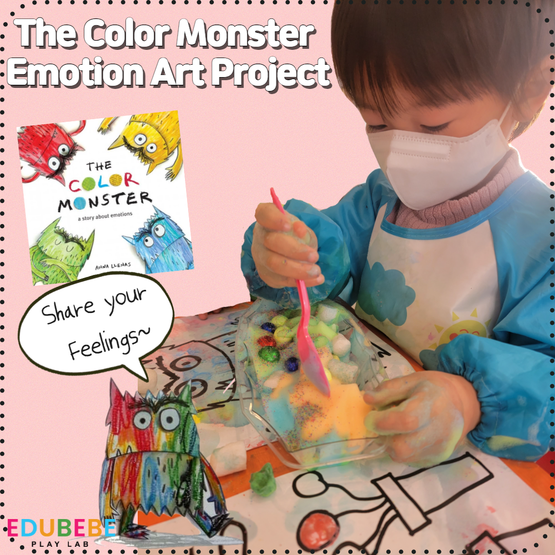ART] Emotion Color Monster Art Kit : Bubble paint, Playcorn